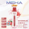 7784141f32d122351762af7166b7f5fa.webp MEHA VBar 魅嗨 小白條 8500口 拋棄式電子煙|冰爽水果系列清涼入喉 3% 尼古丁鹽黃金配方 650mAh 大電量可充電設計