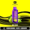 78b99205b2f582edfd0d1dea9e84524f-1024x1024.jpg.webp 【買一盒煙彈送主機】KEYSTONE FLEX-3 鑰石 25000口|15ml透明油艙 22W/28W/40W三段調節 Mesh網狀芯 1100mAh Type-C