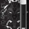 VAKA 一代通用主機｜6.5W-7.0W 雙檔功率可調自定義口感 穩定輸出不波動 380mAh快充續航技術 通用一代煙彈