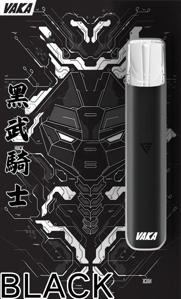 VAKA 一代通用主機｜6.5W-7.0W 雙檔功率可調自定義口感 穩定輸出不波動 380mAh快充續航技術 通用一代煙彈