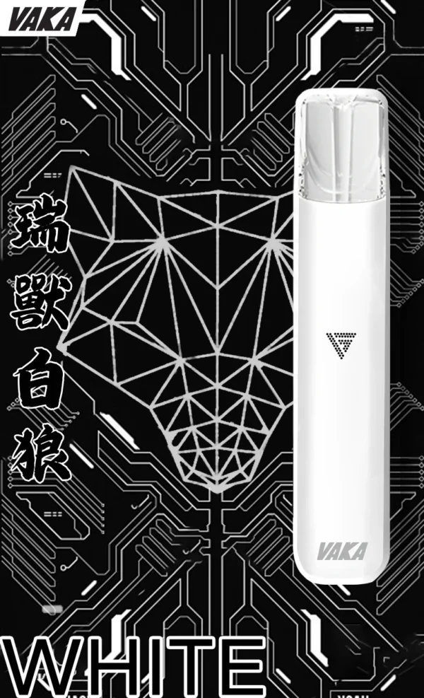 VAKA 一代通用主機｜6.5W-7.0W 雙檔功率可調自定義口感 穩定輸出不波動 380mAh快充續航技術 通用一代煙彈