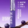 XIAOKE 梟客 8500口｜8.5ml儲油量 3%尼古丁鹽 支援Type-C充電 拋棄式電子煙