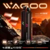 WAGOO 哇酷 KIS5 6500口 拋棄式電子煙｜升級不漏油結構 順滑擊喉感 雙芯磁吸混搭 78種風味變幻