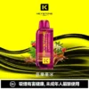 9fe33cbcefd746350c87e7b26e36af0f-1024x1024.jpg.webp 【買一盒煙彈送主機】KEYSTONE FLEX-3 鑰石 25000口|15ml透明油艙 22W/28W/40W三段調節 Mesh網狀芯 1100mAh Type-C