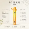 I.G 夏威夷 1000口 鼻通棒｜6款清新香氣 涼感提神薄荷鼻吸