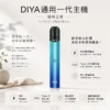 ChatGPT-Image-2026年8月21日-上午02_46_23.webp DIYA 叮啞 一代通用主機|8W恆壓穩定輸出不掉壓 支援Type-C快充 全面適配一代煙彈
