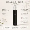 ChatGPT-Image-2026年8月21日-上午02_49_15.webp 【買十贈主機/煙彈】DIYA 叮啞 一代通用主機|愛心幻彩發光 航太級鋁合金工藝 新一代穩定晶片 支援Type-C快速回血 通用一代煙彈