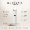 ChatGPT-Image-2026年8月22日-下午10_13_23.webp ILIA 哩亞 奢華皮革一代主機|真皮防滑工藝手感 高端商務質感外型 通用一代煙彈