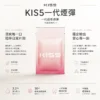 ChatGPT-Image-2026年8月23日-下午04_06_10.webp 【買五盒送主機】KIS5 一代通用煙彈|3% 尼古丁鹽最佳配方 1.9ml陶瓷芯不燒焦穩定輸出 通用一代主機