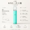 KIS5 鎧斯 一代通用主機｜極致輕薄幻彩主機 LED 智能光效 穩定防漏結構結合 Type-C 快充 適配多款一代煙彈