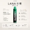 ChatGPT-Image-2026年8月23日-下午04_28_25.webp LANA ZOLT 8000口 抛棄式電子煙|15ml煙油 冰感水果系列清爽入喉 Mesh網狀霧化芯爆發力強 可充電式設計