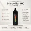 Marbo Bar 9000口｜14ml大容量 Mesh網狀霧化芯 自定義可調氣流 拋棄式電子煙