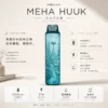 ChatGPT-Image-2026年8月23日-下午06_52_07.webp MEHA HUUK 注油小煙主機|27W強勁輸出 續航怪獸 超大電力1350mAh 爆發力之王 通用小煙煙油