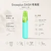 ChatGPT-Image-2026年8月24日-下午09_48_46.webp Snowplus DASH 4000口 拋棄式電子煙|鴨嘴獸獨家人體工學吸嘴極致貼合 7.5ml大容量不乾燒 不掉味技術 3%尼古丁鹽