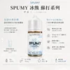 ChatGPT-Image-2026年8月25日-下午07_28_58.webp SPUMY 蘇打 煙油 30ml|30mg尼古丁鹽 爆爽氣泡口感 還原現開汽水爽度 適配各類注油小煙主機