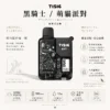 ChatGPT-Image-2026年8月25日-下午07_55_39.webp 【買十送一】TISIC 12000口|黑騎士/萌貓派對雙風格 12ml不漏油油艙 500mAh高效快充 拋棄式電子煙