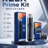 ChatGPT-Image-2026年8月30日-下午08_37_12.webp RELX 悅刻 prime kit 注油小煙主機|35W暴力輸出 防漏濾芯 1000mAh超強續航 LED螢幕即時顯示 通用小煙煙油