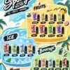 SPUMY 冰熊 五代通用煙彈 3入裝超值選｜獨家陶瓷芯 2.5ml極致霧化不滲油 擊喉感入魂 口感細膩順暢 通用五代主機