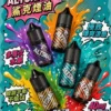 ChatGPT-Image-2026年8月31日-上午02_05_24.webp SALTSHAQ 鯊克 煙油 30ml|極致爆爽涼感 多層次水果 酸甜平衡不膩口 40mg尼古丁鹽 擊喉感巔峰 適配各類注油小煙主機