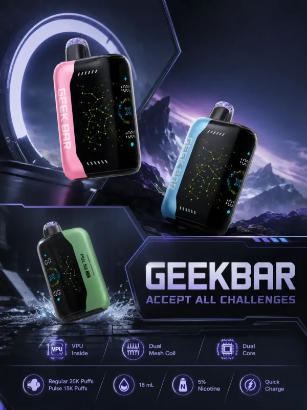 【買5贈1】GEEK BAR Pulse X 星空系列 25000口 拋棄式電子煙｜首創3D曲面全螢幕 18ml巨量裝 5%尼古丁鹽強勁擊喉