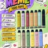 MEME 韓國熱銷 7000口 拋棄式電子煙｜3%尼古丁鹽極致絲滑 韓系調香層次感 霧化細膩絲滑口感 台灣現貨秒發