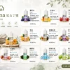 LANA 拉娜 煙油 30ml｜30mg尼古丁鹽紮實滿足感 口感層次分明 回韻清甜不化學 適配各類通用注油小煙主機