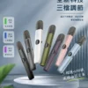 VAKA 五代通用主機｜三段功率自由切換 7W-8W擊喉感隨你定 完美相容4/5/6代煙彈 台灣現貨秒發