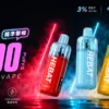 ChatGPT-Image-2026年8月31日-下午10_12_36.webp Hebat 喜貝 15000口 拋棄式電子煙|3%尼古丁鹽精準擊喉 650mAh極速快充