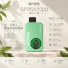 ChatGPT-Image-2026年9月10日-上午01_50_52.webp SP2S 12000口 拋棄式電子煙|9W/13.6W雙檔調壓 12ml大容量油艙 30mg尼古丁鹽 650mAh大電量 支援Type-C快充