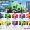 ChatGPT-Image-2026年9月10日-上午02_16_19.webp SP2S 12000口 拋棄式電子煙|9W/13.6W雙檔調壓 12ml大容量油艙 30mg尼古丁鹽 650mAh大電量 支援Type-C快充