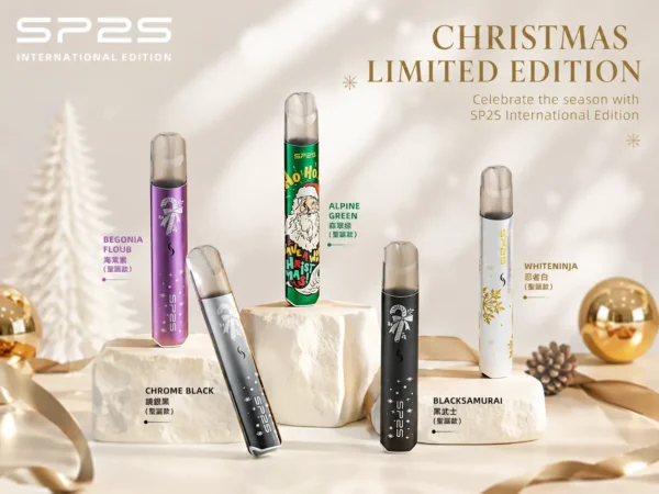 SP2S 聖誕限定 國際版 一代通用主機｜奢華鹿頭雪花立體浮雕工藝 幻彩 LED 呼吸燈 Type-C 閃充 一代煙彈完美兼容