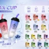MEEL 奶茶杯 6000口 拋棄式電子煙｜3% 尼古丁鹽順滑不鎖喉 智慧 Type-C 快充 15ml 油量