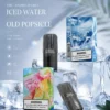 MEEL 一代通用煙彈｜2ml 巨量裝 升級陶瓷霧化芯 3% 尼古丁鹽黃金比例 完美適配一代主機
