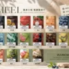 MEEL 一代通用煙彈｜2ml 巨量裝 升級陶瓷霧化芯 3% 尼古丁鹽黃金比例 完美適配一代主機