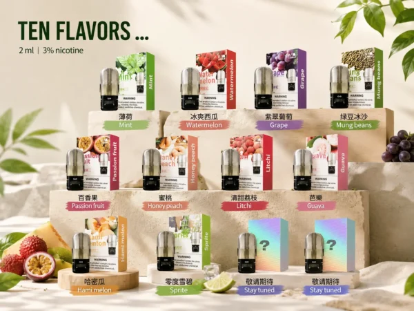 VAKA 升級版 五代通用煙彈｜2ml 巨量裝 橫跨四五六代主機通用 3%尼古丁鹽平順擊喉感 頂級陶瓷芯細緻霧化