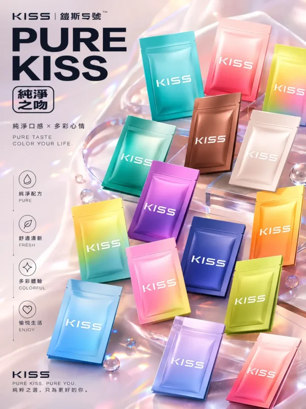 ChatGPT-Image-2026年9月4日-上午04_16_25.webp 【買五盒送主機】KIS5 一代通用煙彈|3% 尼古丁鹽最佳配方 1.9ml陶瓷芯不燒焦穩定輸出 通用一代主機
