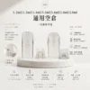 一代主機通用空倉｜多容量 1.2ml-2.0ml 標準一代相容卡槽 透明可視儲油槽 陶瓷芯防漏 通用一代主機