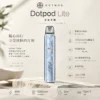 DotPod Lite 側注油主機｜30W輸出 1000mAh大電池 Type-C快充 2ml容量側邊填油 通用小煙煙油