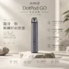 DotPod GO 注油主機｜側邊微調式氣流結構 16W-22W 智慧功率感應調控 靈活切換抽吸口感 650mAh高續航 通用小煙煙油