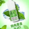 【買5瓶送MKG主機】DIYA 叮啞 煙油 30ml大容量｜0-50mg尼古丁鹽多濃度選擇 防嗆順口配方 多口味適用各類注油小煙