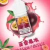 【買5瓶送MKG主機】DIYA 叮啞 煙油 30ml大容量｜0-50mg尼古丁鹽多濃度選擇 防嗆順口配方 多口味適用各類注油小煙