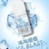 【買5瓶送MKG主機】DIYA 叮啞 煙油 30ml大容量｜0-50mg尼古丁鹽多濃度選擇 防嗆順口配方 多口味適用各類注油小煙