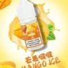 【買5瓶送MKG主機】DIYA 叮啞 煙油 30ml大容量｜0-50mg尼古丁鹽多濃度選擇 防嗆順口配方 多口味適用各類注油小煙