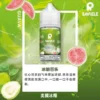 SAMELE 冰釀 煙油 30ml｜擊喉感紮實飽滿 純粹冰感還原 水果原汁體驗 通用注油小煙主機