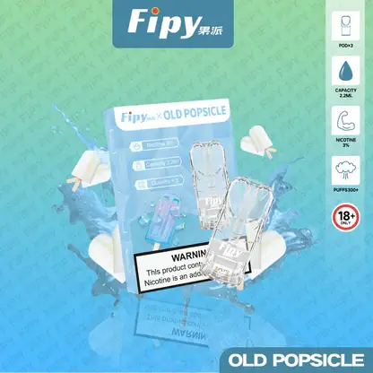【買三贈主機】Fipy 果派 一代通用煙彈｜2.2ml大容量 3%尼古丁鹽 頂級陶瓷芯 透明油倉 適配各類一代主機