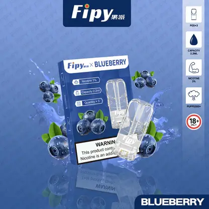 【買三贈主機】Fipy 果派 一代通用煙彈｜2.2ml大容量 3%尼古丁鹽 頂級陶瓷芯 透明油倉 適配各類一代主機