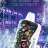 GYPSO 滿天星 30000口｜14W-21W雙模式 Dual Mesh雙網芯 18ml油艙 850mAh Type-C