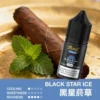 MEHA 魅嗨 HUUK 煙油 30ml巨量裝｜30mg尼古丁鹽黃金配比 適用注油小煙主機
