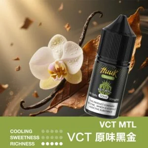 MEHA 魅嗨 HUUK 煙油 30ml巨量裝｜30mg尼古丁鹽黃金配比 適用注油小煙主機