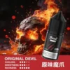MEHA 魅嗨 HUUK 煙油 30ml巨量裝｜30mg尼古丁鹽黃金配比 適用注油小煙主機